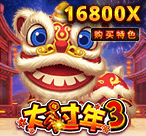  RSG电游龙王｜RSG电游龙王屠龙技巧与翻倍得分攻略;RSG电游站-第1张图片-RSG电游-RSG电玩-RSG电玩麻将发了-RSG电游雷神之锤-RSG电游嗨起来-RSG电玩麻将发了2-RSG电游龙王-RSG电玩战神吕布-RSG电游勇闯黄金城-RSG电玩大过年3-RSG电游逛夜市3-RSG电玩狗来富-RSG电游秦皇传说-RSG聚宝财神-RSG电玩金鸡报喜-RSG有请财神-RSG龙王2-RSG五龙争霸-RSG电游超级王牌2-RSG电游魔龙传奇-RSG电玩美狄亚-RSG提金派对-RSG电玩侏罗纪宝藏-RSG电游七十二变-RSG能量外星人-RSG福娃发发-RSG电玩八爪天下海霸王-RSG荒野水牛-RSG迦罗宝石4-RSG财神到