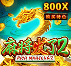  RSG-RSG新手入门指南与高手实战技巧;RSG电子娱乐-第1张图片-RSG电游-RSG电玩-RSG电玩麻将发了-RSG电游雷神之锤-RSG电游嗨起来-RSG电玩麻将发了2-RSG电游龙王-RSG电玩战神吕布-RSG电游勇闯黄金城-RSG电玩大过年3-RSG电游逛夜市3-RSG电玩狗来富-RSG电游秦皇传说-RSG聚宝财神-RSG电玩金鸡报喜-RSG有请财神-RSG龙王2-RSG五龙争霸-RSG电游超级王牌2-RSG电游魔龙传奇-RSG电玩美狄亚-RSG提金派对-RSG电玩侏罗纪宝藏-RSG电游七十二变-RSG能量外星人-RSG福娃发发-RSG电玩八爪天下海霸王-RSG荒野水牛-RSG迦罗宝石4-RSG财神到