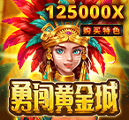  RSG电游｜RSG电玩道具使用技巧与得分翻倍指南;RSG游艺网-第1张图片-RSG电游-RSG电玩-RSG电玩麻将发了-RSG电游雷神之锤-RSG电游嗨起来-RSG电玩麻将发了2-RSG电游龙王-RSG电玩战神吕布-RSG电游勇闯黄金城-RSG电玩大过年3-RSG电游逛夜市3-RSG电玩狗来富-RSG电游秦皇传说-RSG聚宝财神-RSG电玩金鸡报喜-RSG有请财神-RSG龙王2-RSG五龙争霸-RSG电游超级王牌2-RSG电游魔龙传奇-RSG电玩美狄亚-RSG提金派对-RSG电玩侏罗纪宝藏-RSG电游七十二变-RSG能量外星人-RSG福娃发发-RSG电玩八爪天下海霸王-RSG荒野水牛-RSG迦罗宝石4-RSG财神到